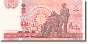 タイ紙幣　100バーツ札裏　2005年