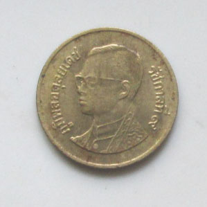 タイ硬貨　50サターン