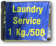 プーケットの洗濯サービス