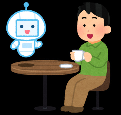 AIをきっかけにホームページを見直しています|もっと分かりやすいサイトへ